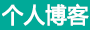 襄垣县新闻网